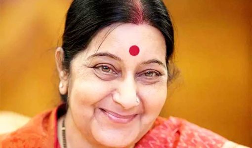 Sushma Swaraj