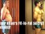 Aamir Khan fit to fat secret