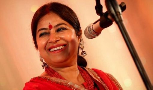 Rekha Bhardwaj profile