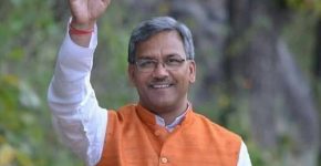 Trivendra Singh Rawat
