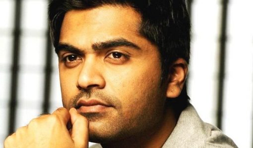 Trisha Krishnan's rumoured boyfriend Silambarasan