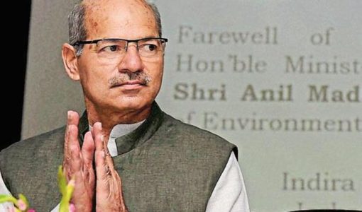 Anil Madhav Dave