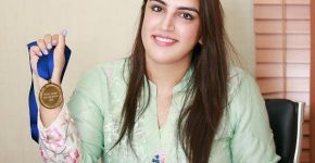 Bakhtawar Bhutto