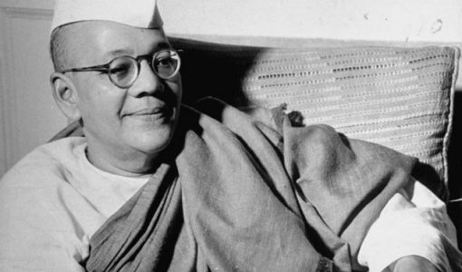 Sarat Chandra Bose