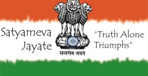 Satyameva Jayate