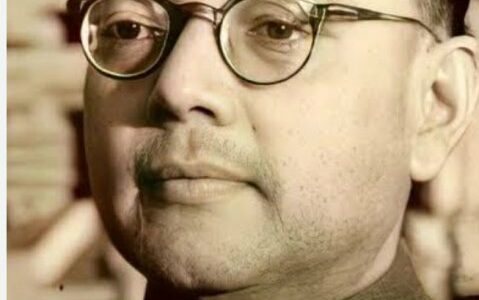 Subhas Chandra Bose