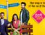 kundali bhagya