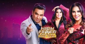 High Fever...Dance Ka Naya Tevar