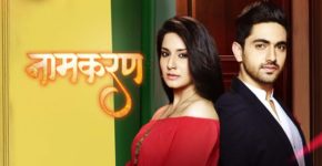Naamkarann