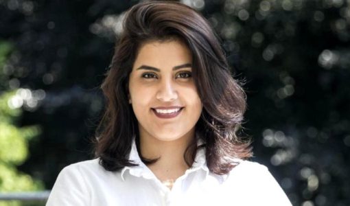 Loujain Alhathloul