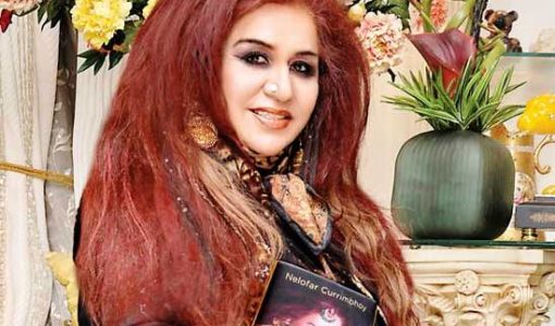Shahnaz Husain