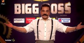 Bigg Boss Tamil 2
