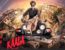 Kaala Movie