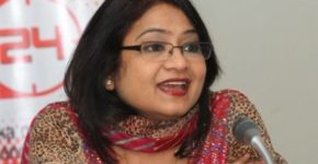 Anurradha Prasad