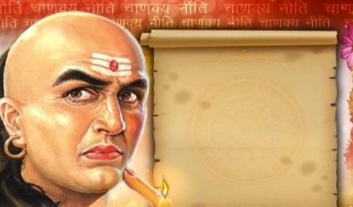 Chanakya