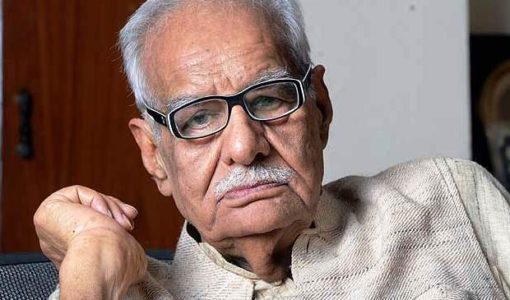 Kuldip Nayar