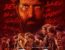 Super 30