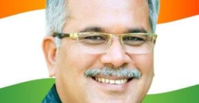 Bhupesh Baghel photo
