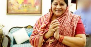 Veena Singh