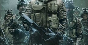 Uri: The Surgical Strike