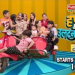 “Happu Ki Ultan Paltan” Actors, Cast & Crew: Roles, Salary