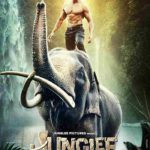 “Junglee” Actors, Cast & Crew: Roles, Salary