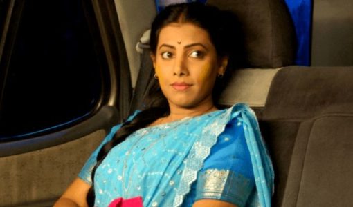 Maithili Javkar