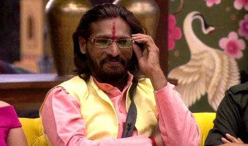 Abhijeet Bichukale