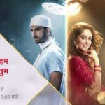 “Kahaan Hum Kahaan Tum” Actors, Cast & Crew: Roles, Salary