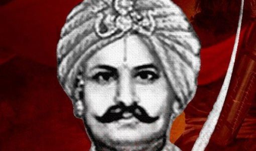 Uyyalawada Narasimha Reddy