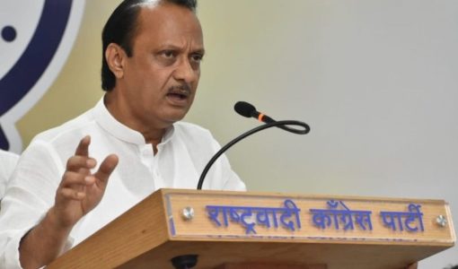 Ajit Pawar
