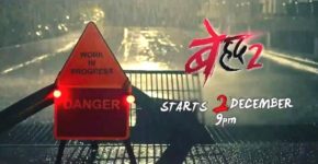 Beyhadh 2