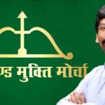 Hemant Soren Age, Caste, Wife, Children, Family, Biography & More
