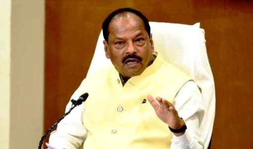 Raghubar Das