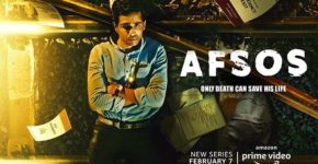 Afsos