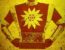 Shaktimaan