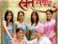 Rakt Sambandh