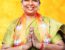 Renu Devi