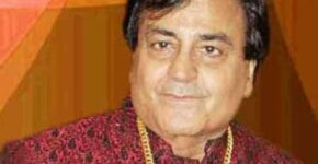 Narendra Chanchal