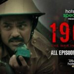 1962: The War In The Hills (Hotstar) Actors, Cast & Crew