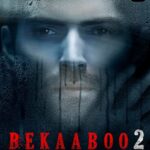Bekaaboo Season 2 (ALTBalaji) Actors, Cast & Crew