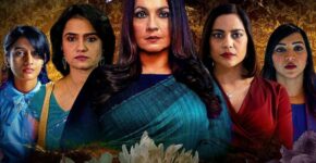 A poster of the series 'Bombay Begums' (2021)