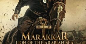 Marakkar