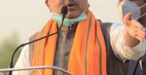 Suvendu Adhikari