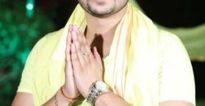 Ankush Raja