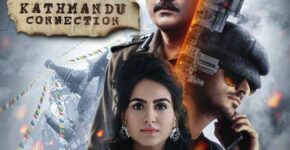 Kathmandu Connection