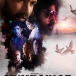 Mumbaikar Actors, Cast & Crew