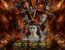 Shei Je Holud Pakhi Season 2