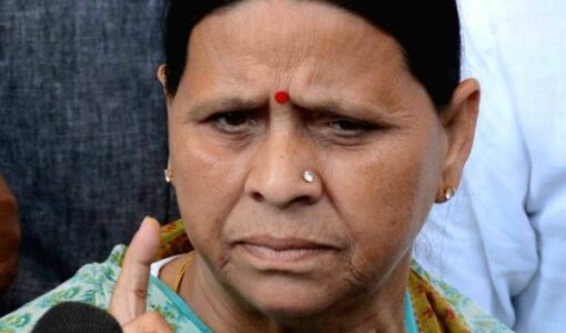 Rabri Devi