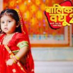Balika Vadhu Season 2 Cast, Real Name, Actors
